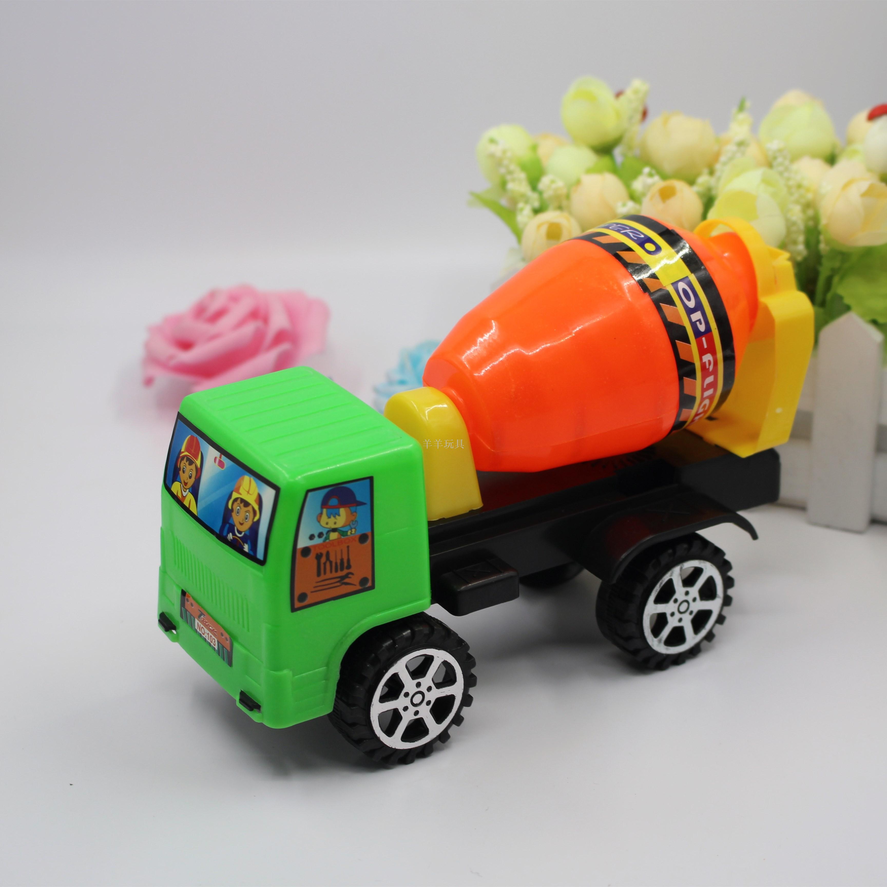 Engineering trolley, mixer locomotive, sliding children's toy car, gift, Yiwu children's toy wholesale, street stall supply