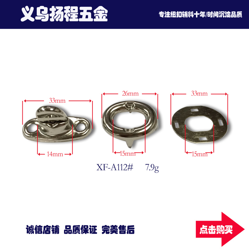 Bag lock lock Lady bag lock purse lock Gift box lock bag accessories