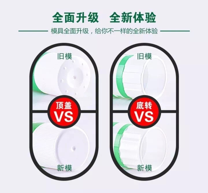 BOBO quality solid adhesive PVA9G, 21G, 36G Application Scenario