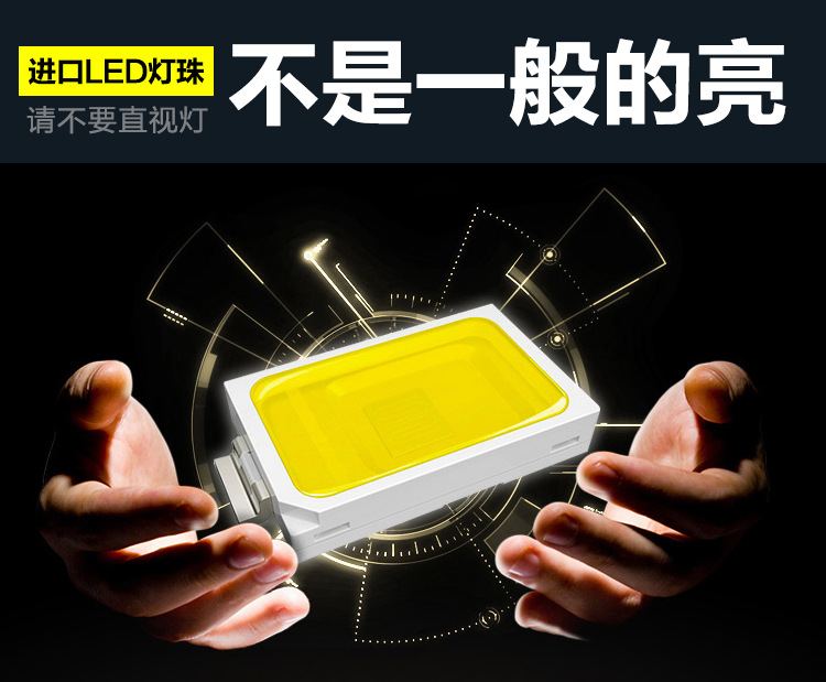 40W high-brightness solar floodlight, waterproof solar LED floodlight details Picture