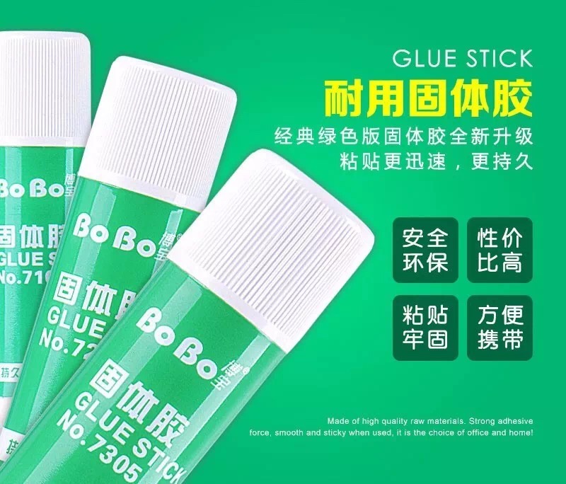BOBO quality solid adhesive PVA9G, 21G, 36G details Picture