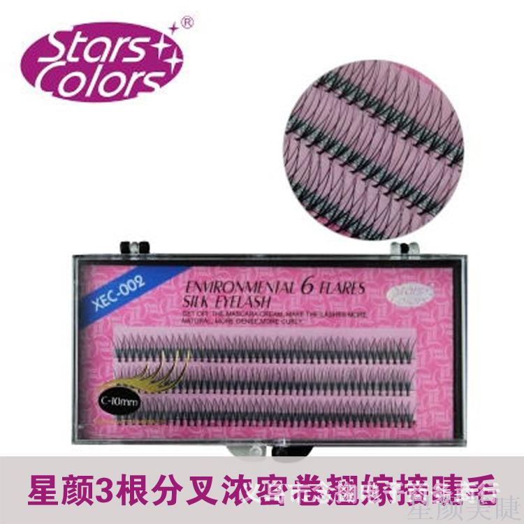 Cross Type 6 A Bunch Of Grafted Eyelash Hair Light Slender Long Thick Curling Type Wholesale details Picture