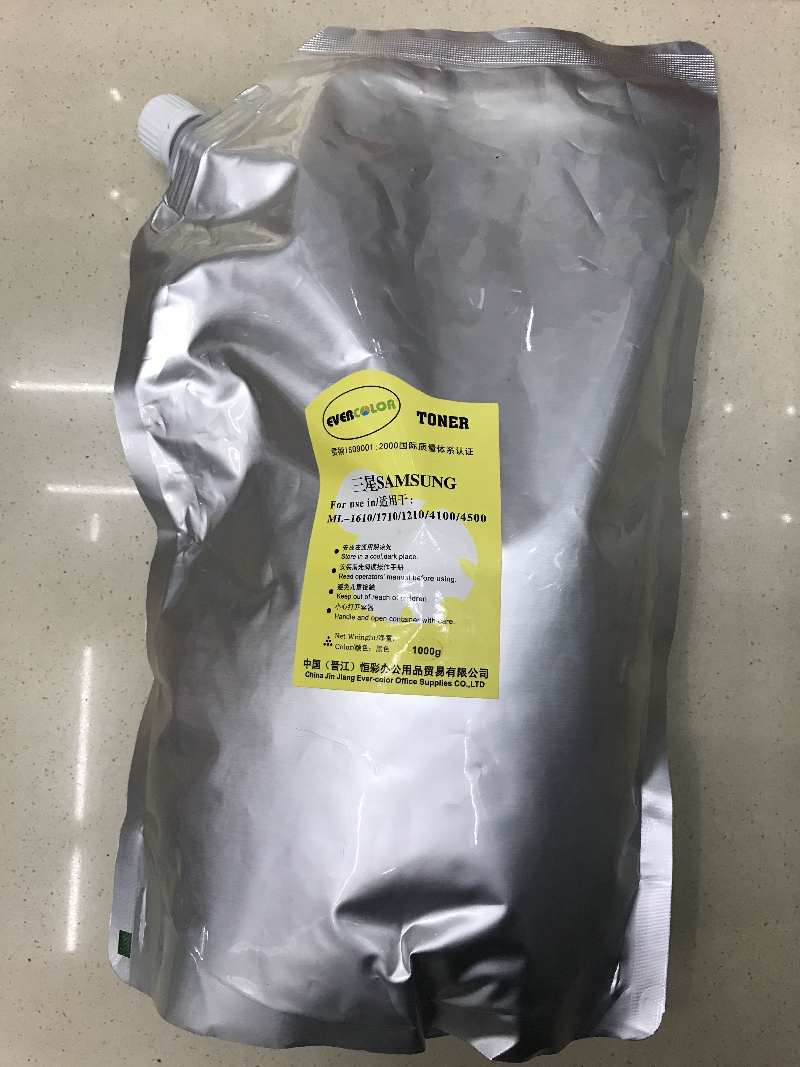 HP powder in kilogram thumbnail