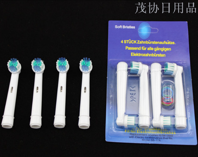 Electric toothbrush head SB-17A for children and adults
