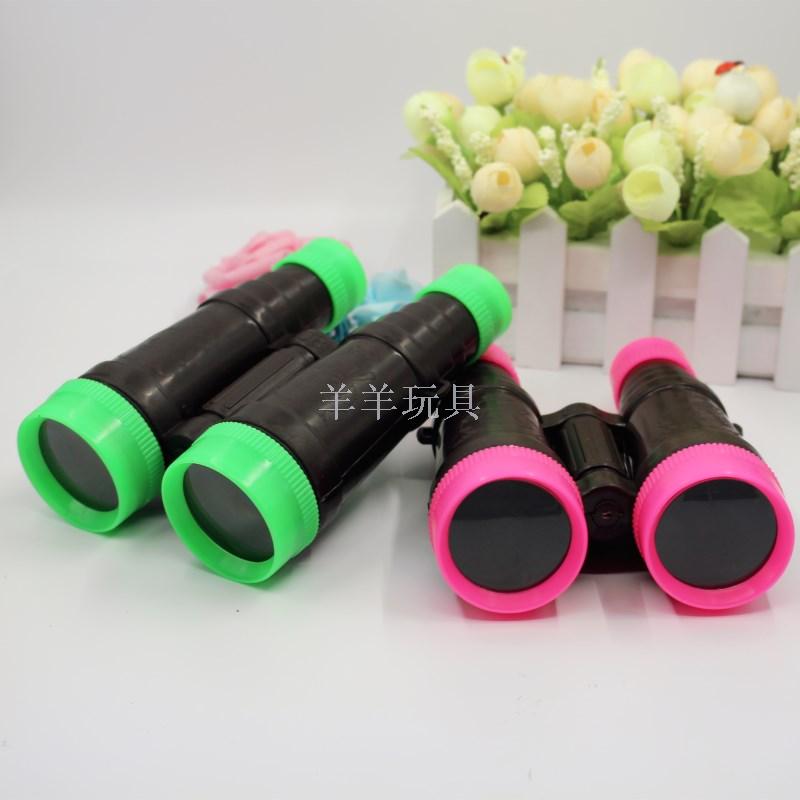 Children's binoculars, military binoculars, toys, boys, outdoor street stall supplies