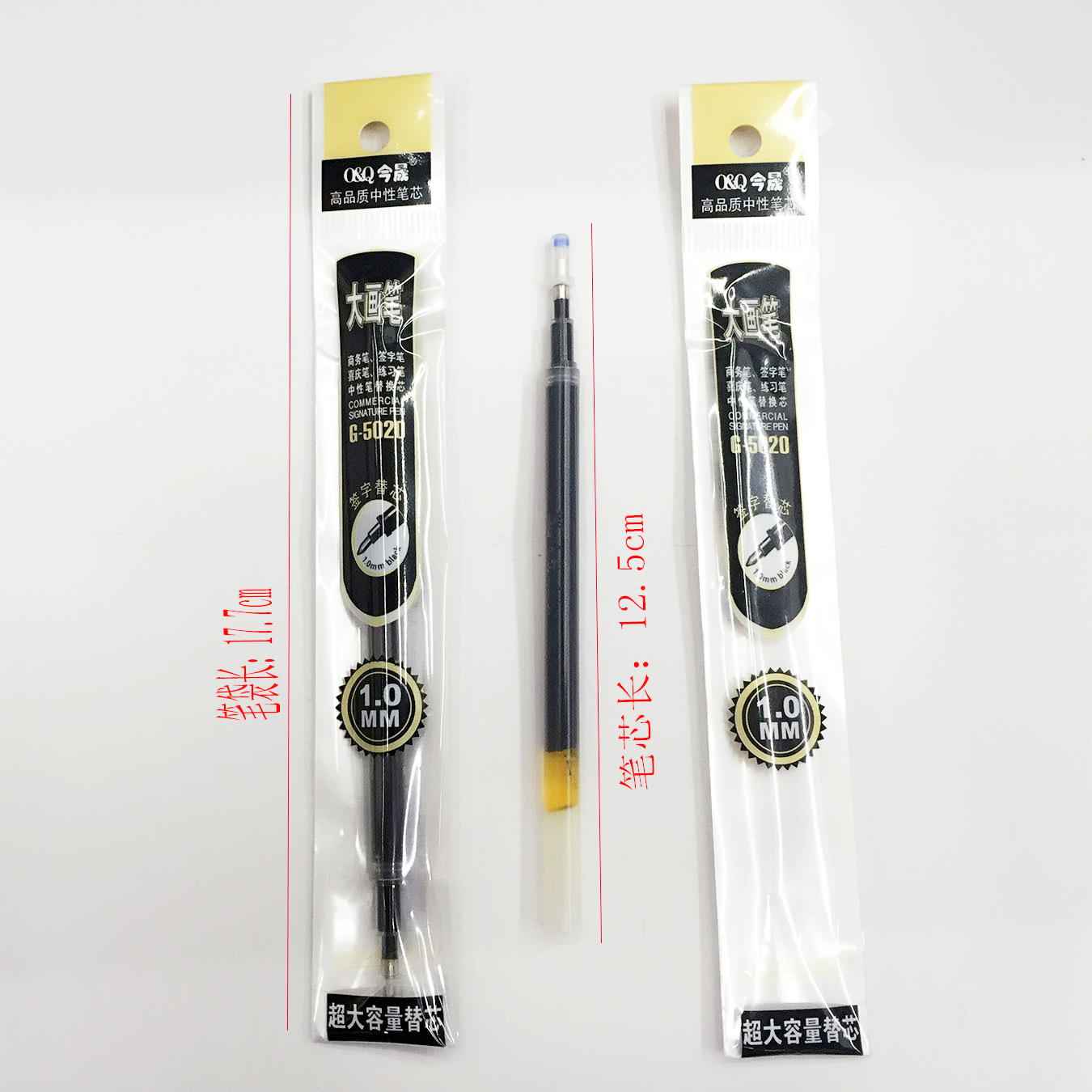 Jinsheng 5020 Business Office Student Special large-capacity gel Pen Refill, 1.0mm Application Scenario