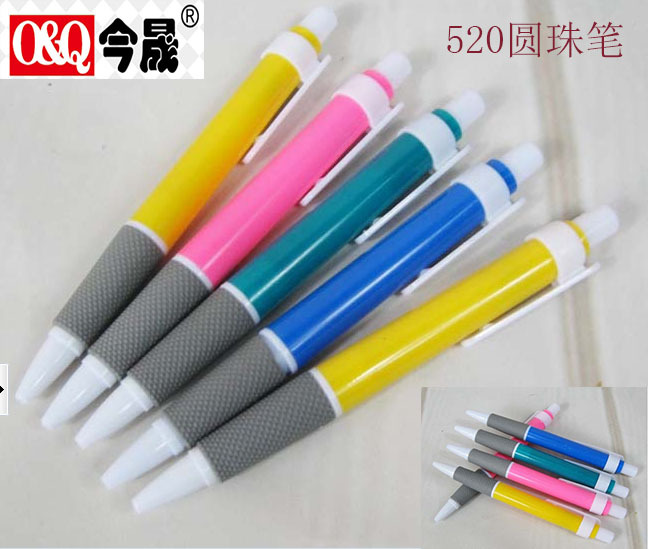 520 Special ballpoint pen for exam writing, signature pen, study pen and office pen 520 Special ballpoint pen for exam writing, signature pen, study pen and office pen