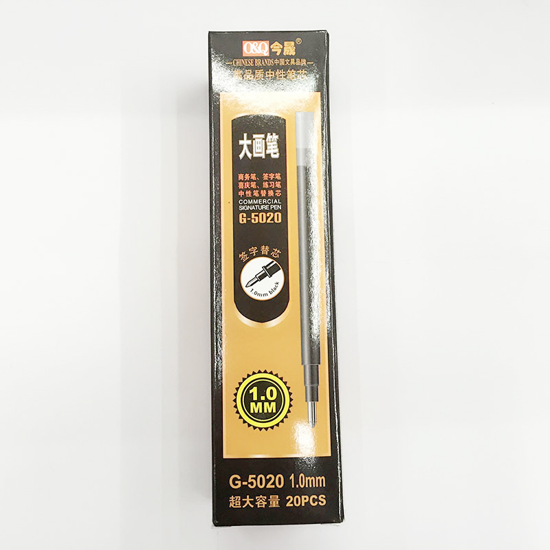 Jinsheng 5020 Business Office Student Special large-capacity gel Pen Refill, 1.0mm Specification image