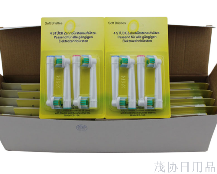 Electric toothbrush heads are universal details Picture