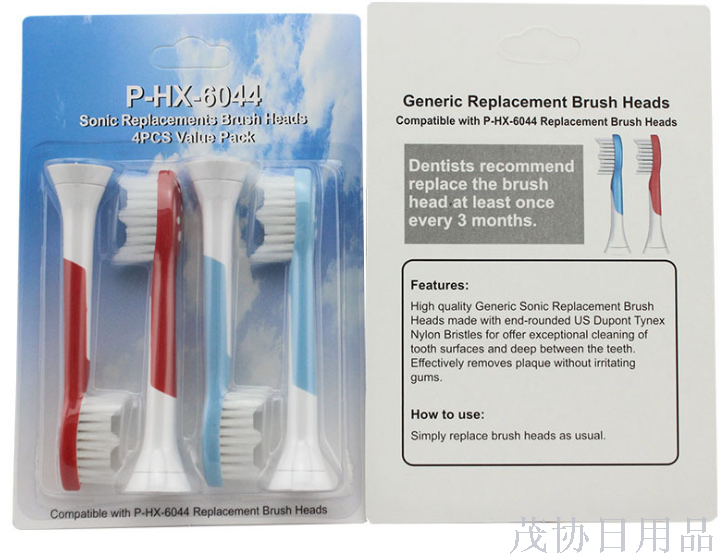 Electric toothbrush head Universal replacement toothbrush head