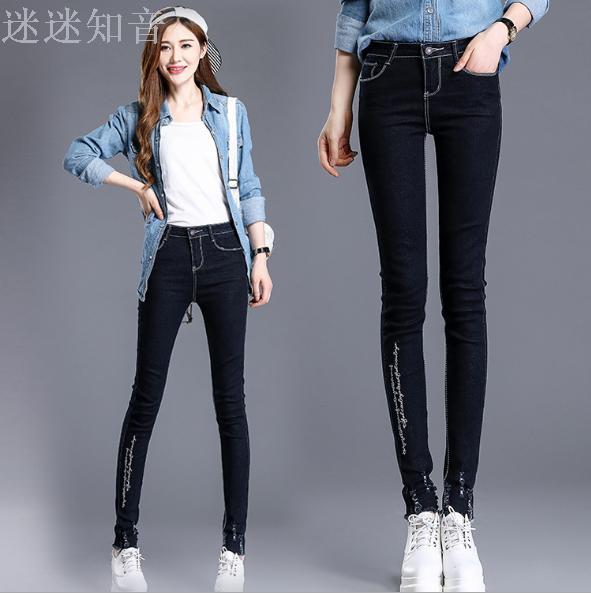 Real autumn new Korean version of small foot pants elastic embroidery letter pencil high-waisted denim pants woman