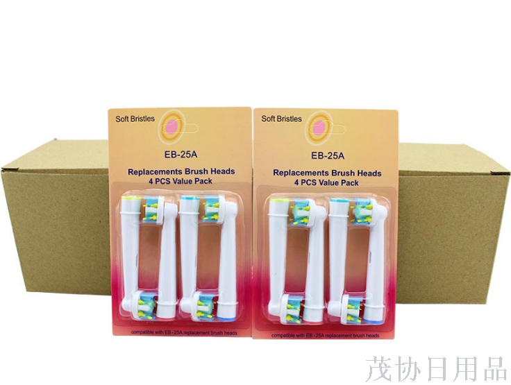 Electric toothbrush heads are universal