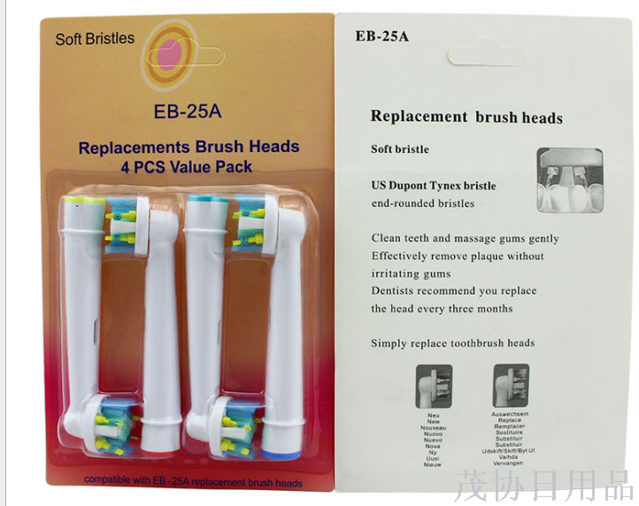 Electric toothbrush heads are universal Application Scenario