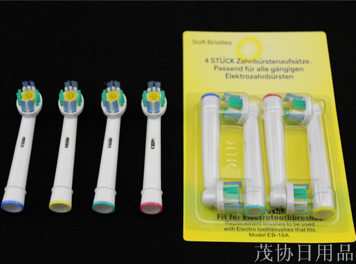 Electric toothbrush heads are universal