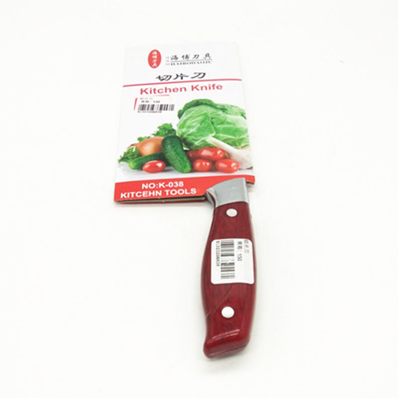 不锈钢菜刀 家用不锈钢菜刀 厨房刀具切菜刀