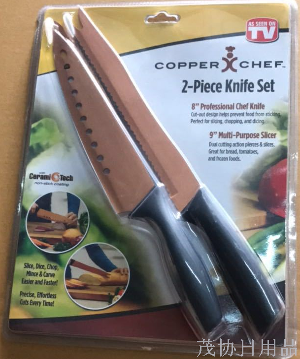 TV product knives two sets of vegetable knives bread knives
