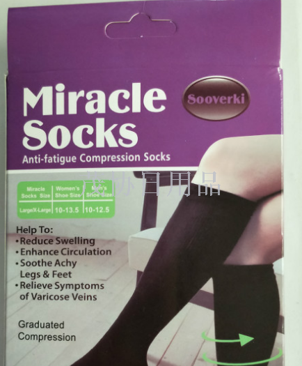 TV product sock pressure sock beauty sock middle tube sock tie sock