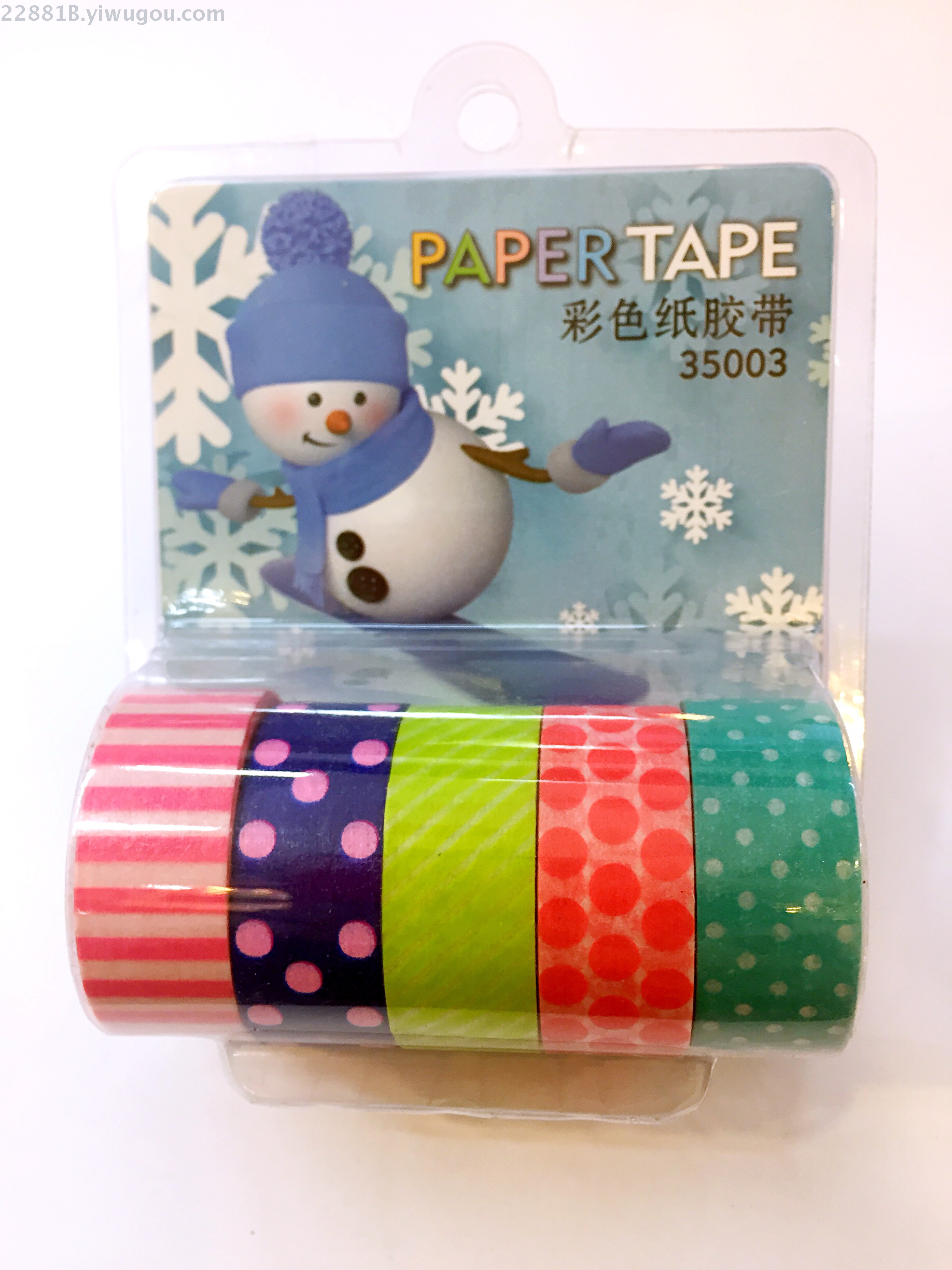 石膏娃娃/人体彩绘/颜料/油画颜料/触控圆珠笔产品图