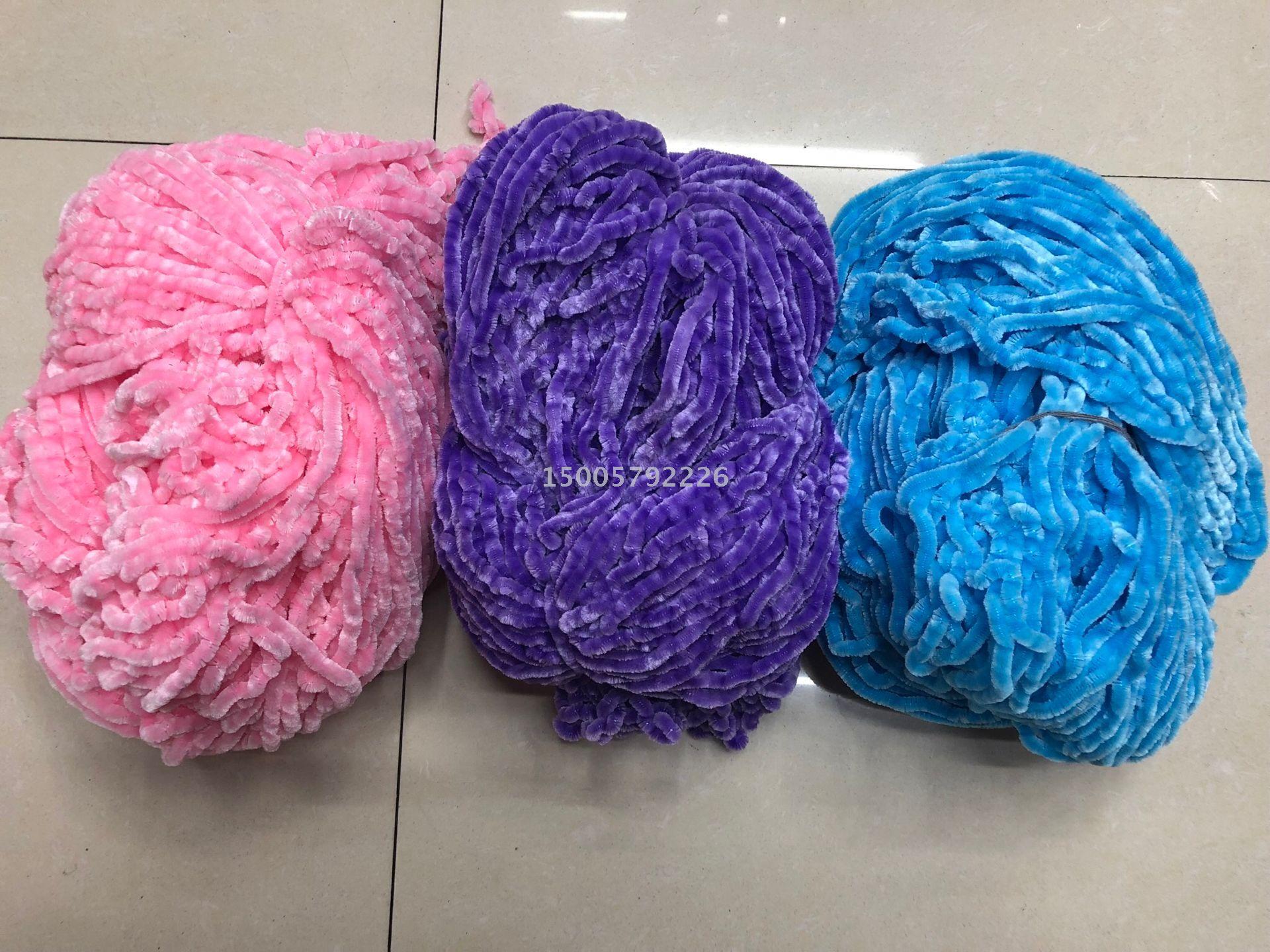 Wholesale of yarns, fancy yarns, Chenille yarns, special yarns, polyester yarns, DIY woven scarves, cushions details Picture