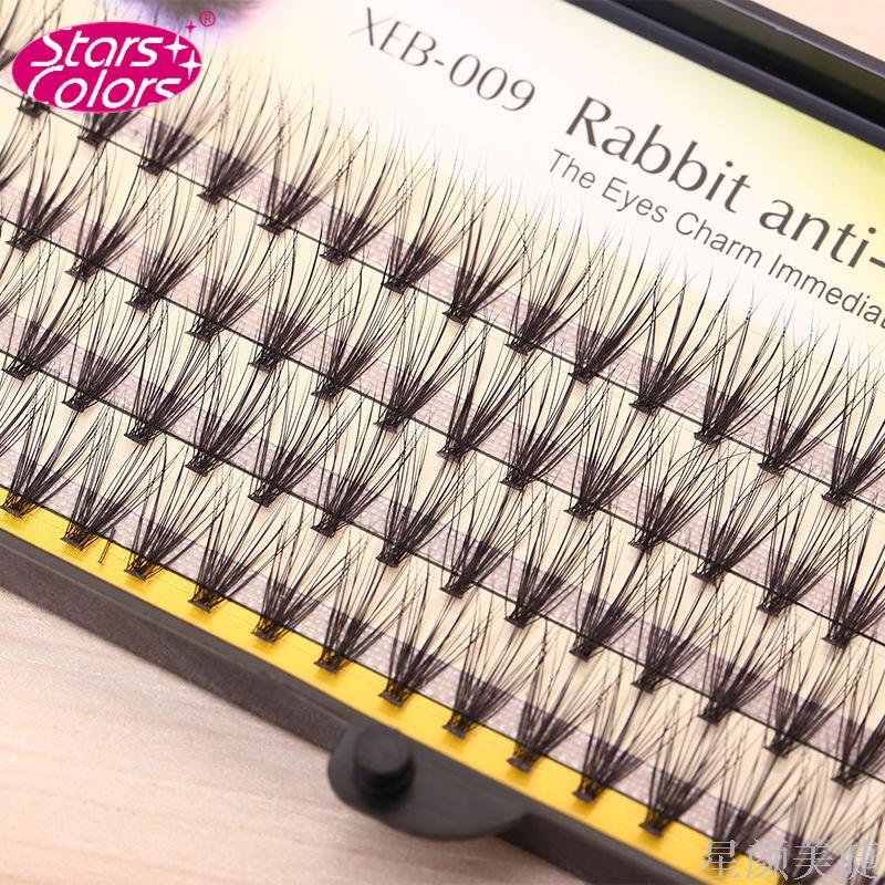 Korean Rabbit Hair Super Soft 0.07 Single Cluster Grafted False Eyelashes 20 Hairs 4 Rows 80 Bundles Application Scenario