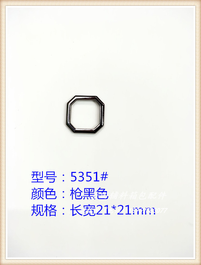 合金8角形装饰扣枪黑色5351#芳田辅料