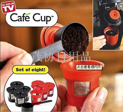 Clever Coffee Capsule Coffee filter Coffee funnel