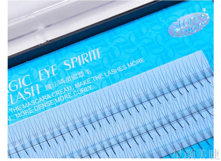Imported Mink Chicken Feet Super Fine Super Soft Supernaturally Grafted Eyelashes A Cluster Of 3 0.07 Specification drawing