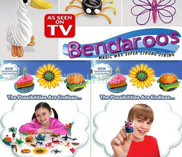 Bendaroos children's educational toys/intelligence toys/wax ropes