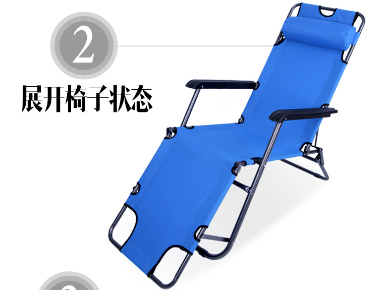 折叠床/沙滩椅/休闲椅细节图