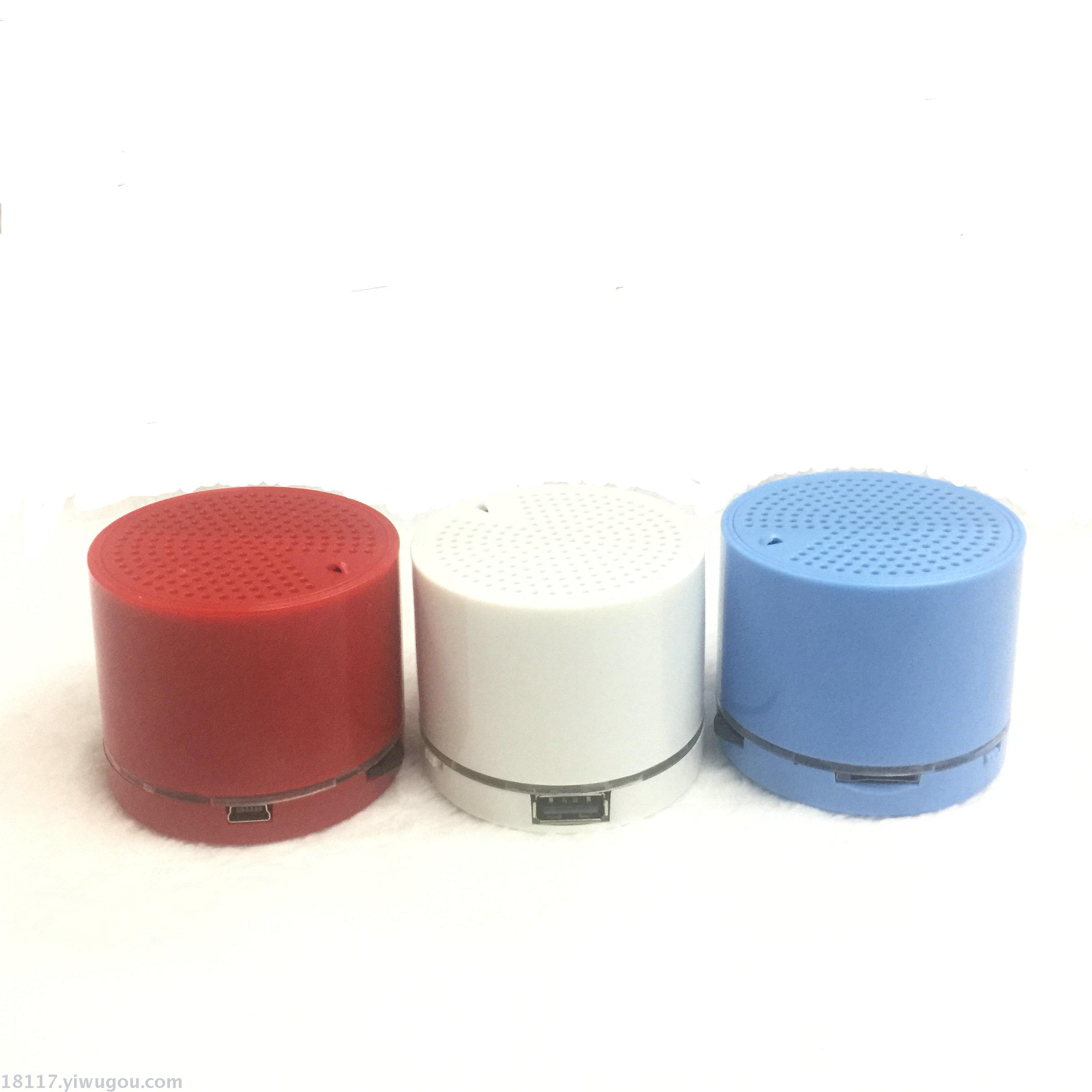 Colorful light wireless Bluetooth card insert small speaker portable mini outdoor audio subwoofer gift