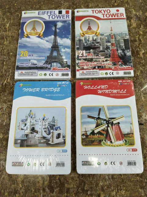 F1赛车 圣诞节 鬼节 铁塔 航母 风车 纸拼图 立体3P产品图