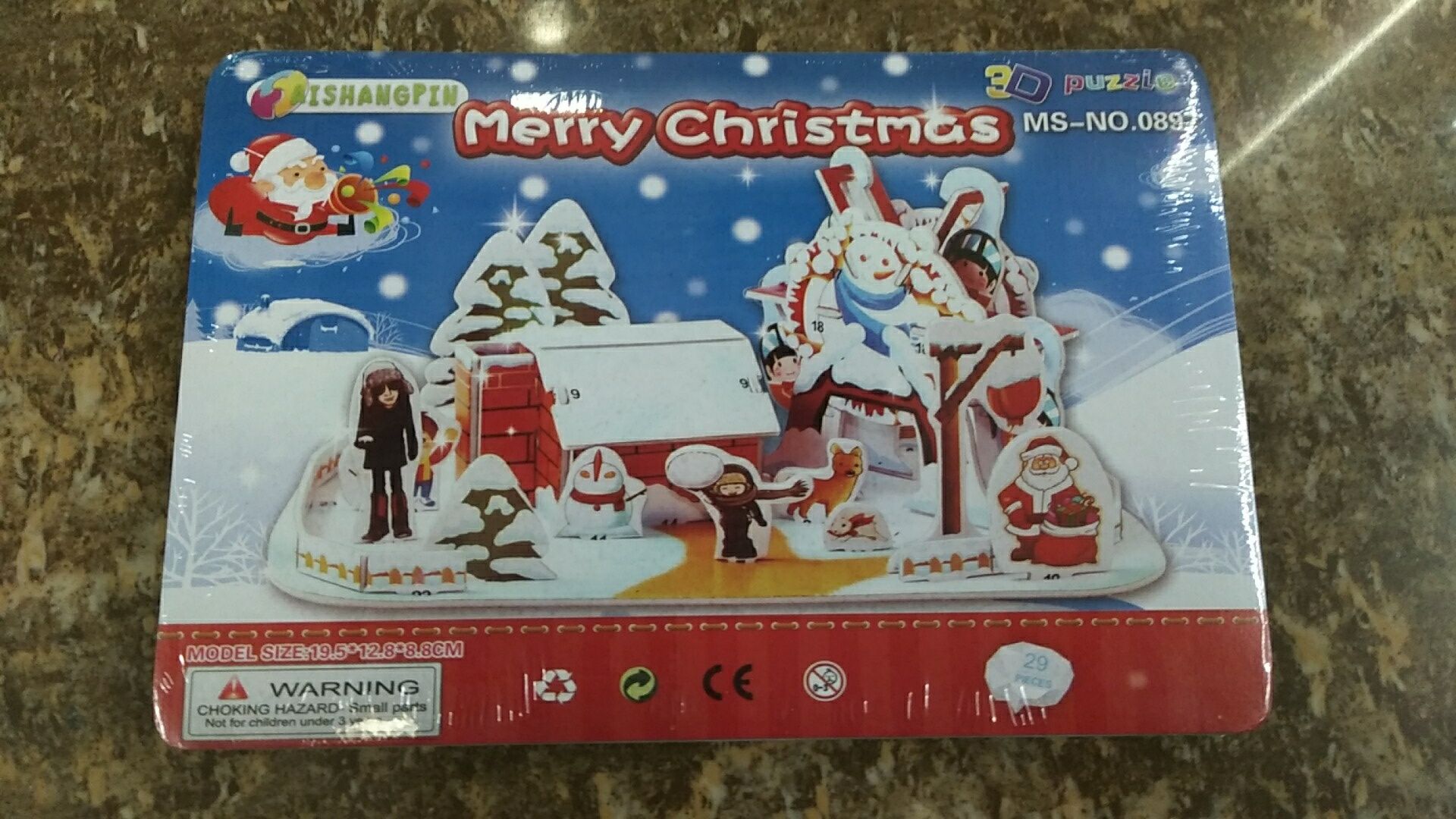 F1赛车 圣诞节 鬼节 铁塔 航母 风车 纸拼图 立体3P