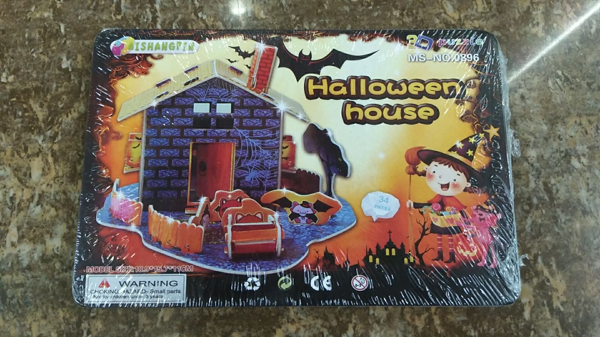 F1赛车 圣诞节 鬼节 铁塔 航母 风车 纸拼图 立体3P细节图