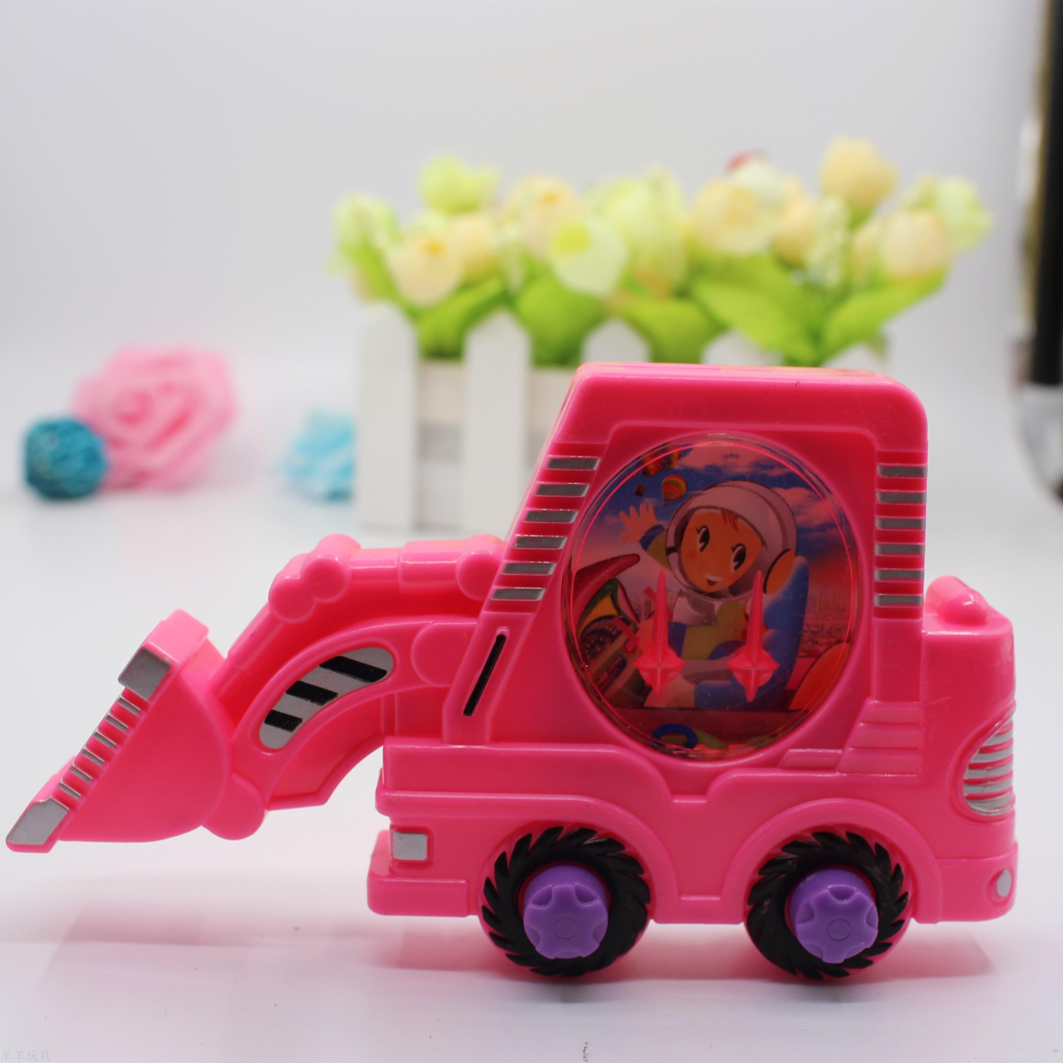 Toy water machine, ring, bulldozer, children's educational small toys