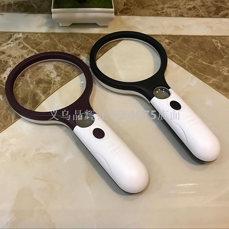 Jinghui LED lamp racket dual mirror reading handheld 108mm magnifying glass 70108
