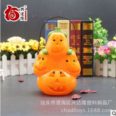 万圣节玩具 万圣节声控南瓜手提灯 儿童手提南瓜灯