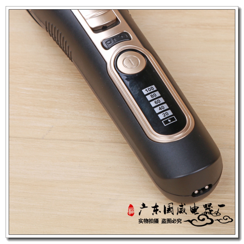 理发器实物图