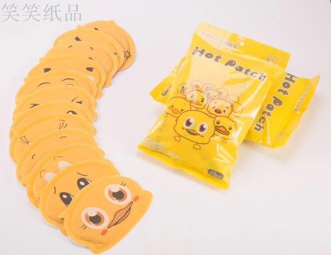 暖宝宝 暖身贴 暖宫贴
