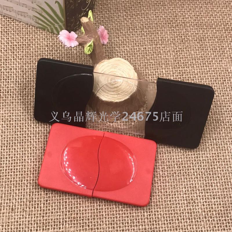 Pull magnifying glass household daily optical instrument ABS acrylic manufacturers processing wholesale