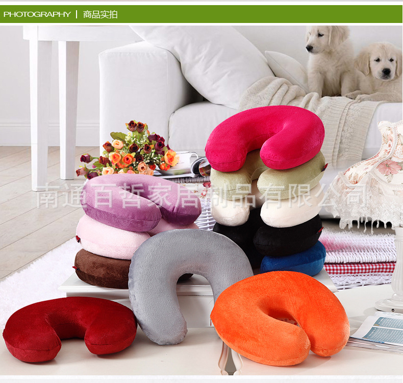 太空记忆枕 慢回弹U型护颈枕 十二个颜色可选产品图