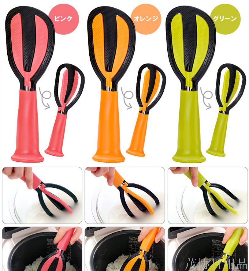 Kitchen multi-functional vertical rice spoons vertical rice spoons kitchen small tools rice washer