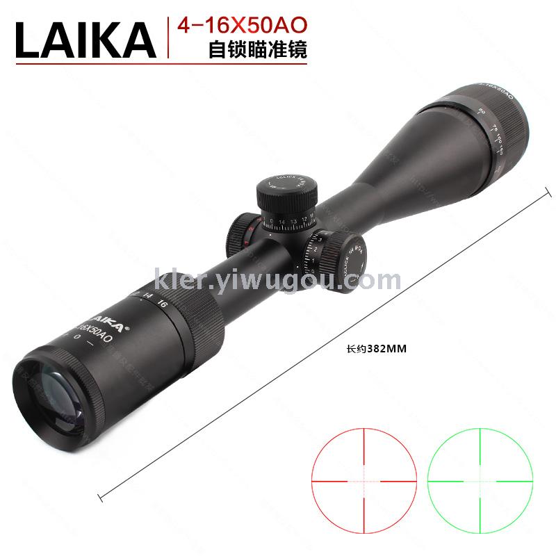 Leica 4-16x50AOE lock LLL night vision ten line sniper sight