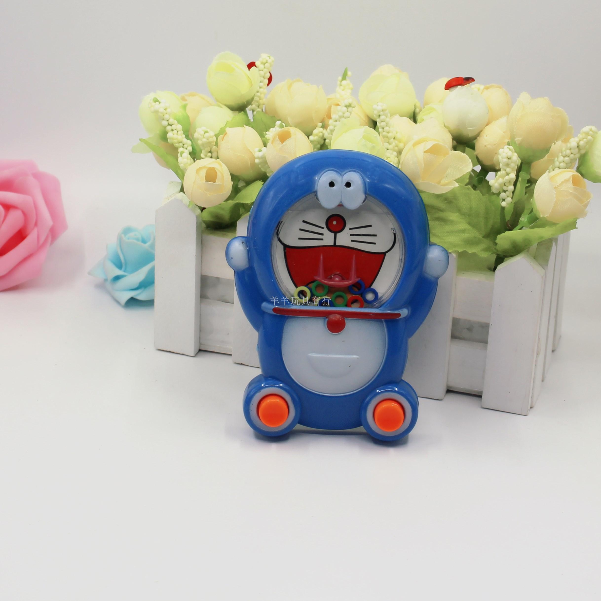 Handle water machine ring, water ring toy, water machine ring toy, kindergarten gift