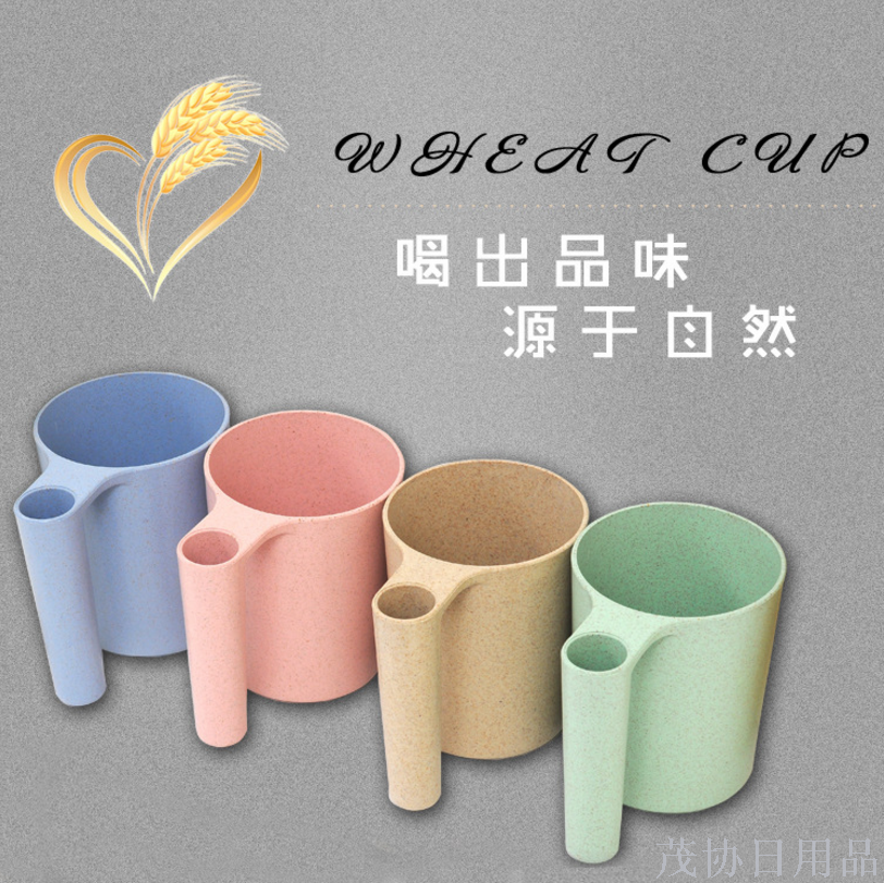 Mouthwash cup eco-friendly toothbrush cup kids water cup Coffee cup Couples cup