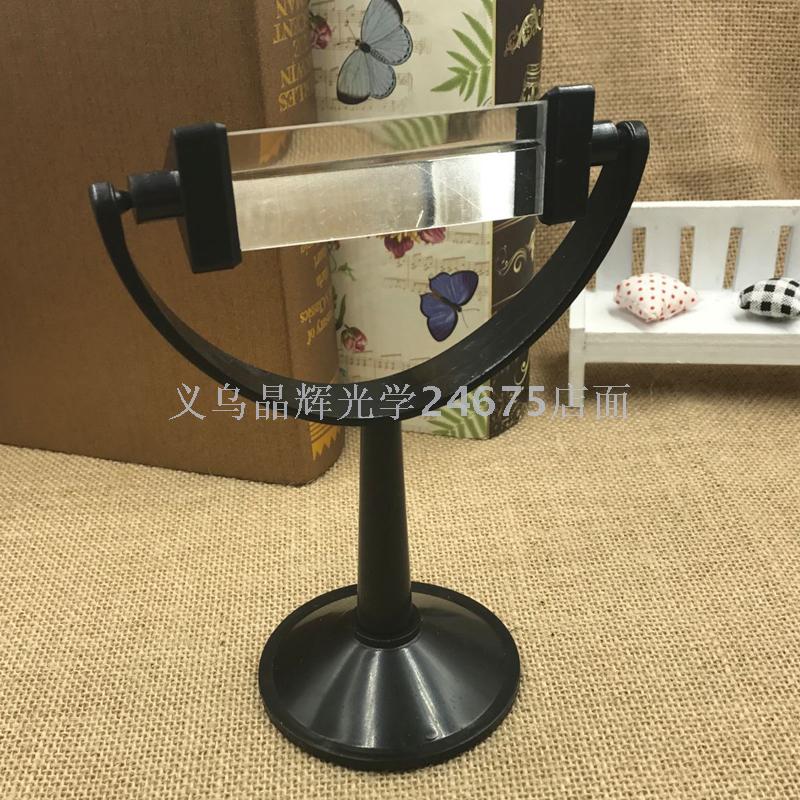 Jinghui Prism experimental lens junior high school physical optics experiment spectral dispersion refraction teaching equipment wholesale