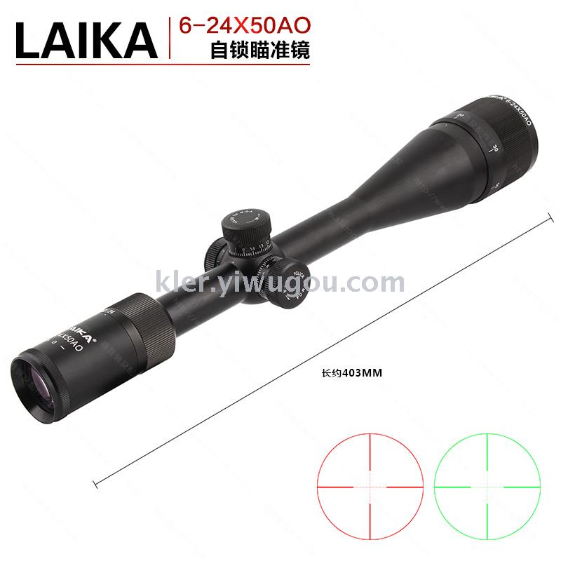 Leica 6-24x50AOe Red and green Light ten line sniper scope