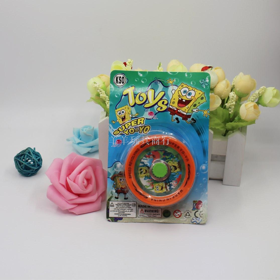 Yo-yos, magic yo-yos, metal balls, YOYO balls, and boys' toys are selling well at the street stall details Picture