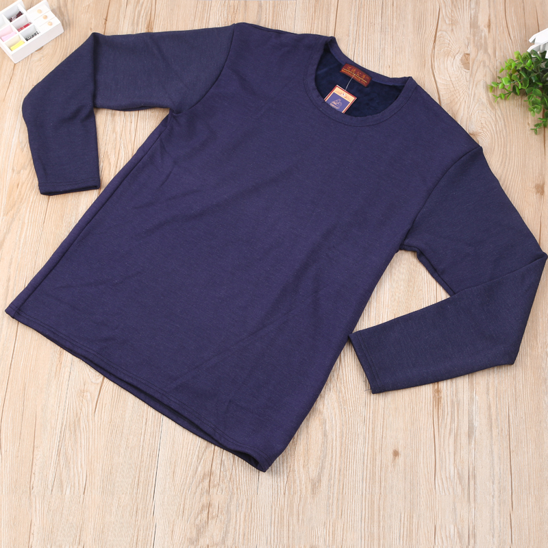 Thermal Underwear And Fleece Thickened Men's Round Neck Long Johns Suit Specification drawing