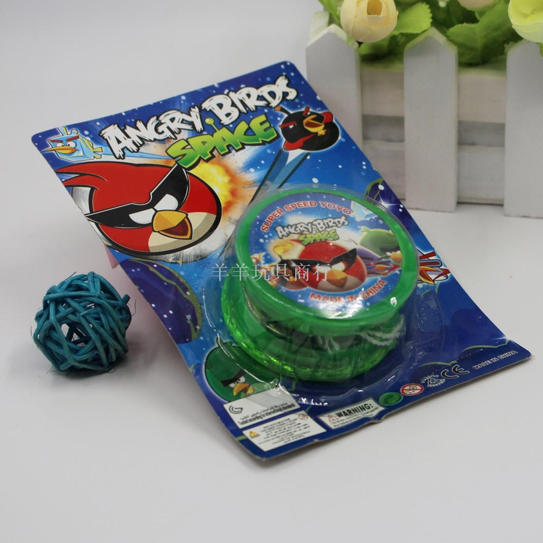 Luminous yo-yo, string, yo-yo, yoyo balls, educational children's toys, street stall, 2-yuan store details Picture