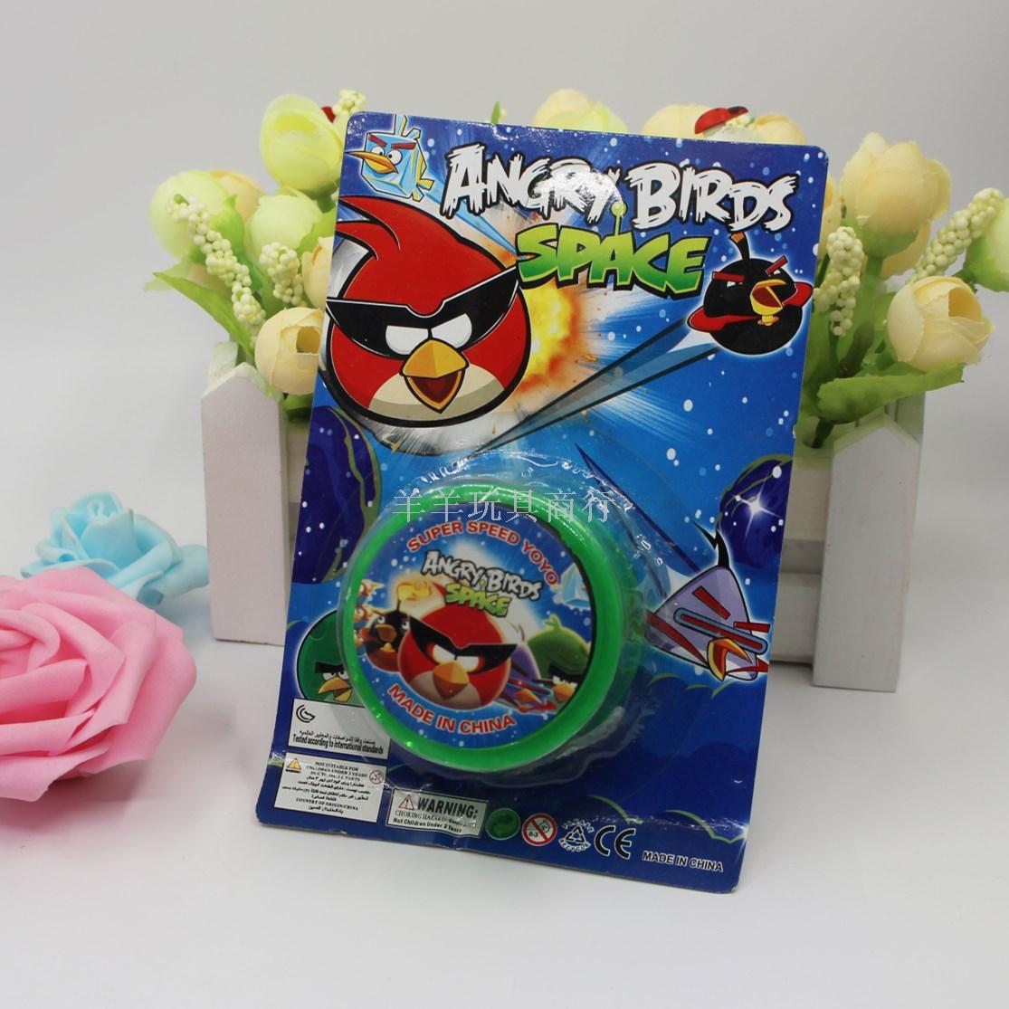 Luminous yo-yo, string, yo-yo, yoyo balls, educational children's toys, street stall, 2-yuan store